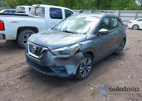 2019 Nissan Kicks Sv из США, поврежденный, VIN 3N1CP5CU4KL502958